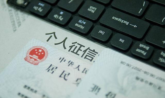 失信最新规定，重塑社会信用体系的必要措施