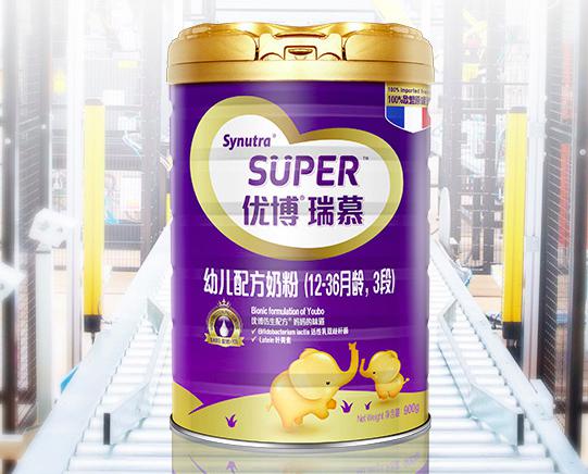 最新奶粉品牌，引领母婴健康的新力量
