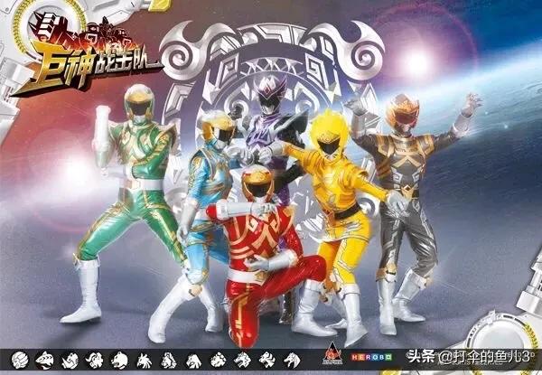熙跃 第2页