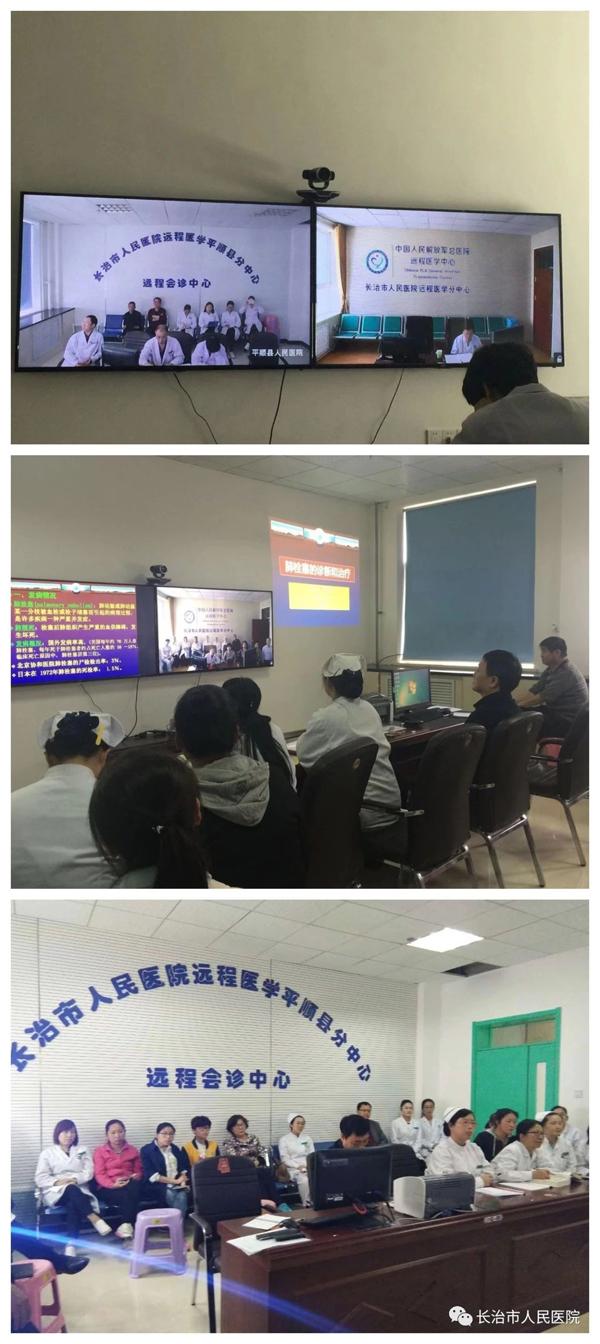 平顺县医疗保障局最新招聘信息详解及招聘动态更新