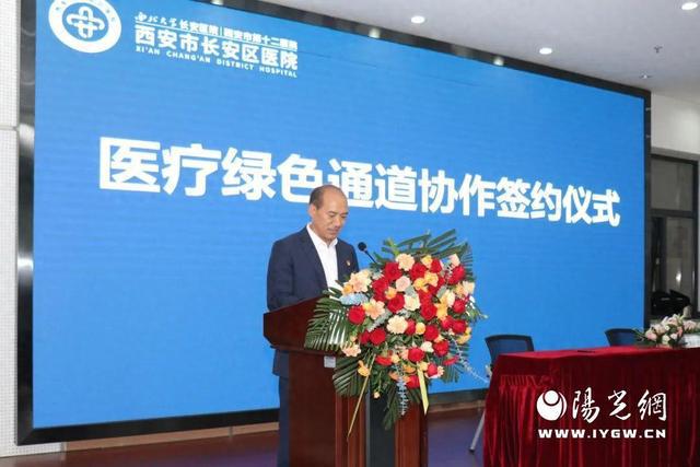 璧山县卫生健康局最新领导团队亮相，未来工作展望与领导层更迭揭秘