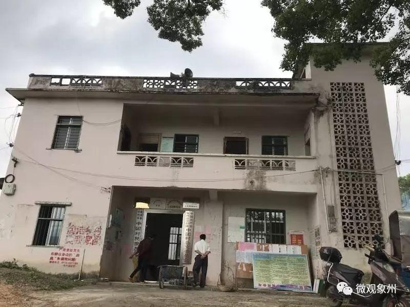 象州县住房和城乡建设局人事大调整，开启未来城市新篇章建设之路