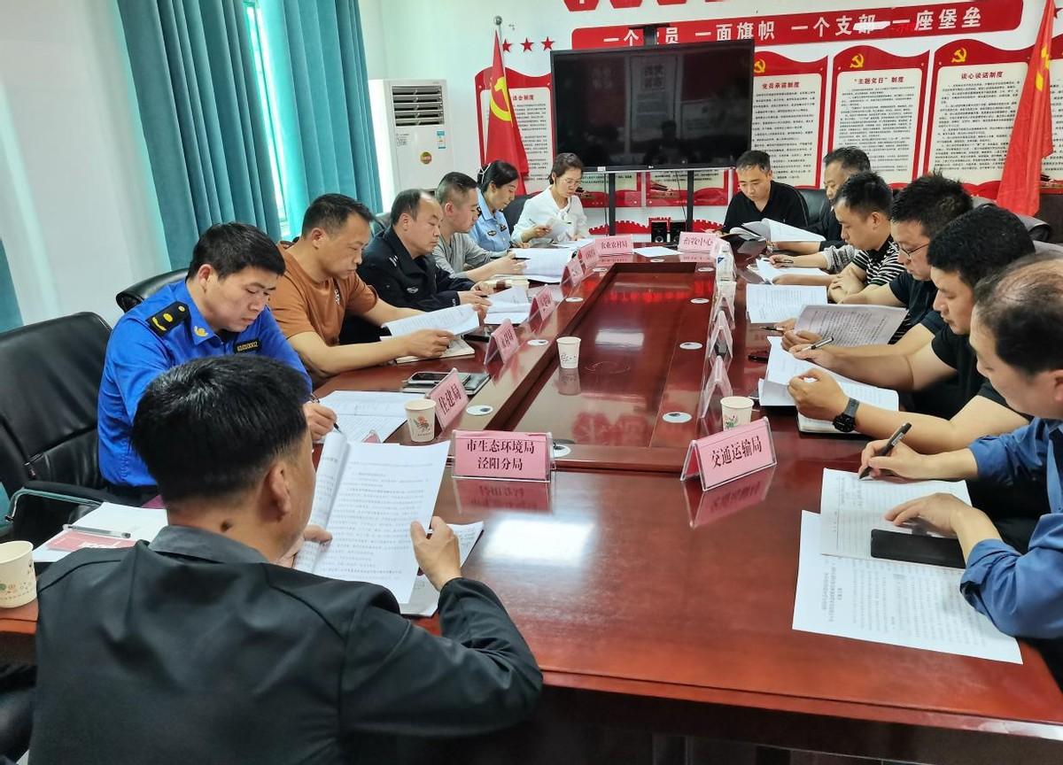 泾阳县发展和改革局领导团队最新概况概述