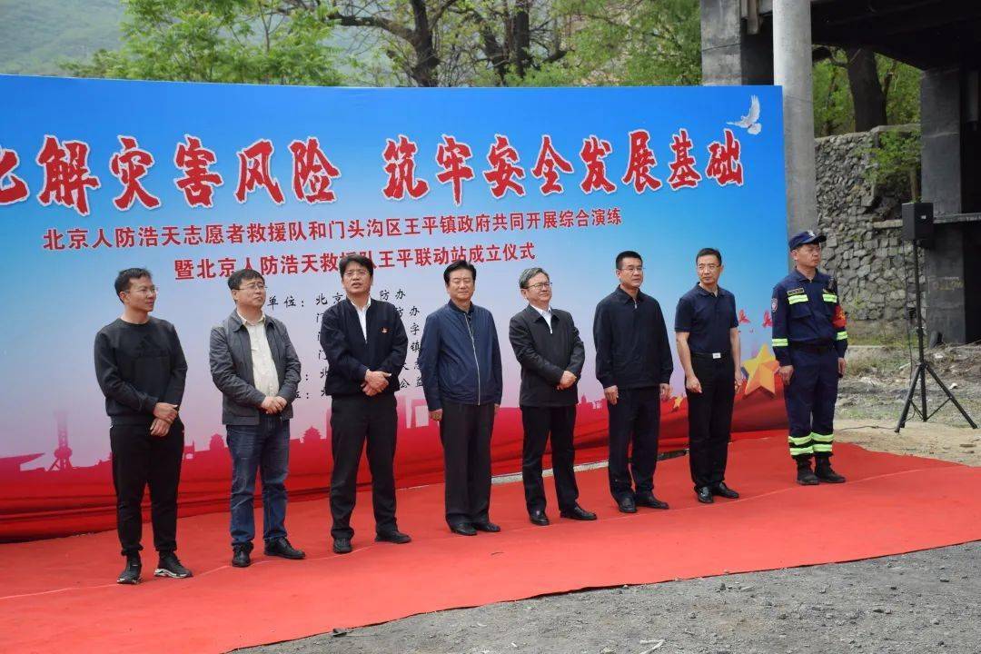 新郑市防疫检疫站筑牢防线，守护健康，最新动态更新