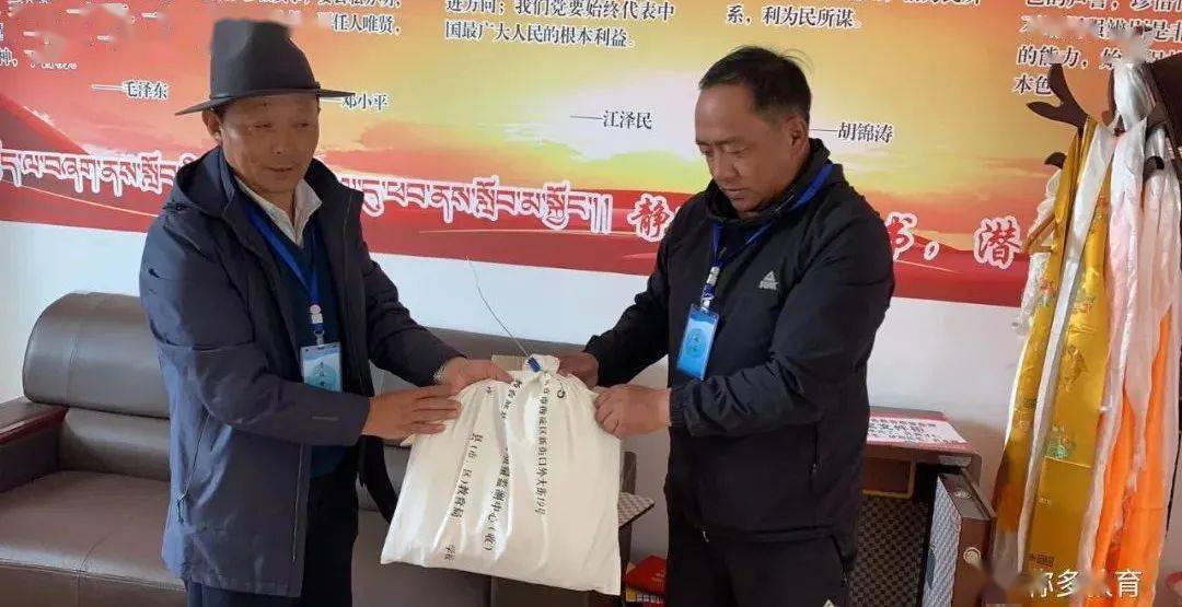 鹿泉市成人教育事业单位人事任命最新动态