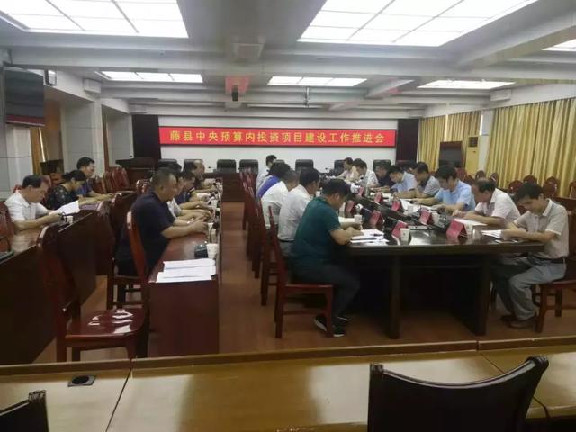 土默特左旗发展和改革局最新项目动态发布