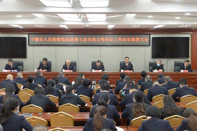 宁德市国家税务局最新领导介绍及职务变动通知