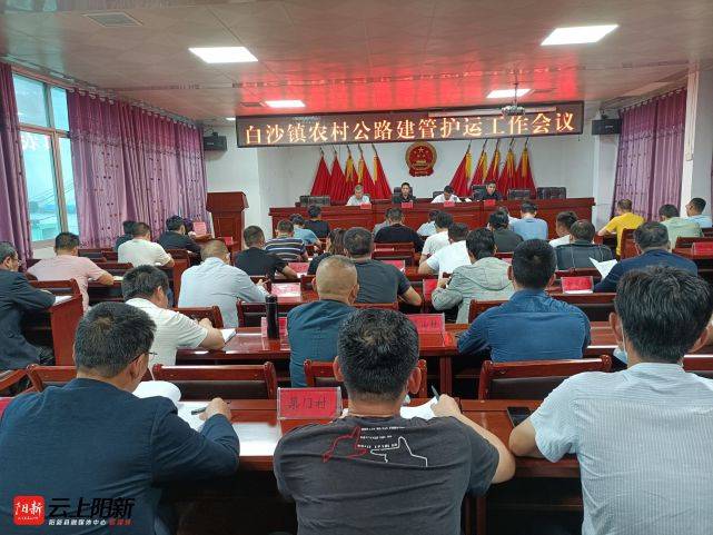 阳新县公路运输管理事业单位最新动态报道