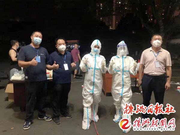 株洲县退役军人事务局最新招聘信息概览发布