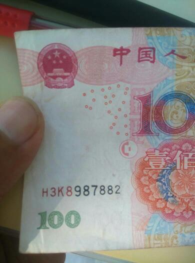 最新钱币尺寸变革，货币形态变化的必然趋势