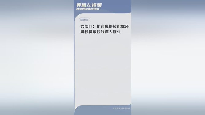 前沿科技揭秘，肝素钠提取最新技术及其在生物医药领域的应用探索