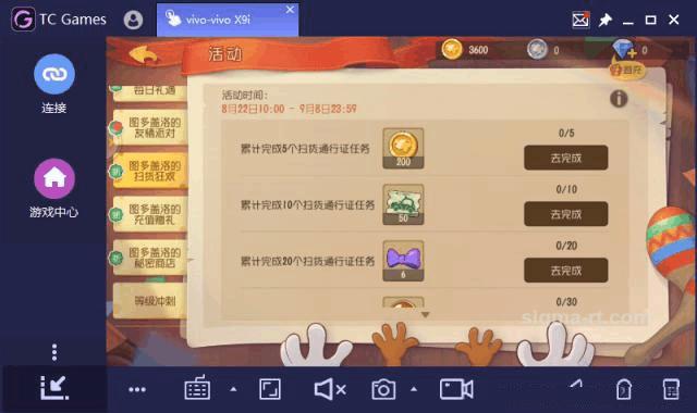 猫九最新破解，探索科技未知，引领前沿创新