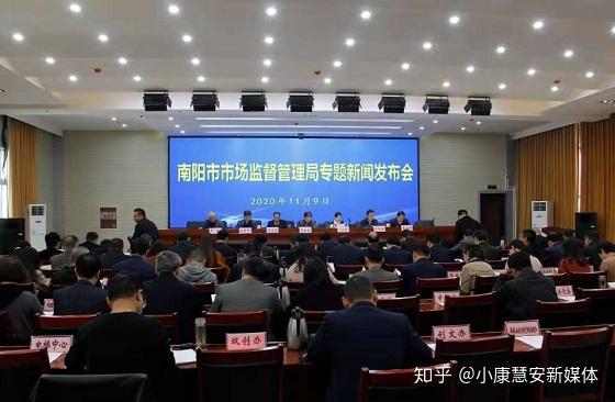 淇滨区市场监督管理局最新新闻动态发布