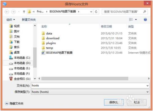 琴瑶