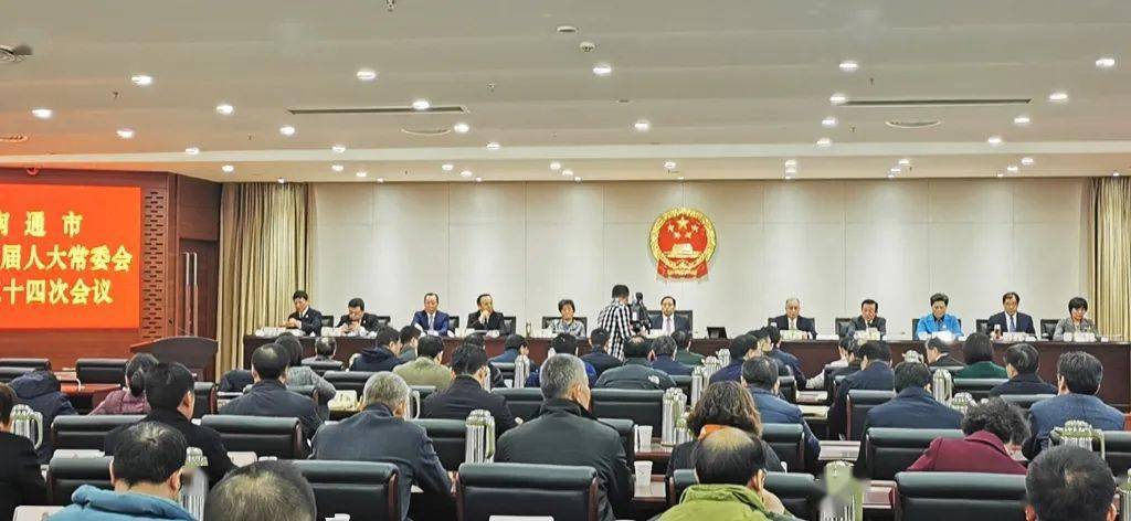 本溪市商务局最新人事任命及动态更新