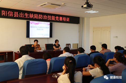 封开县卫生健康局最新领导团队亮相，展望未来发展之路