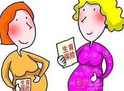 广西最新产假规定，权益保障与平衡发展的体现