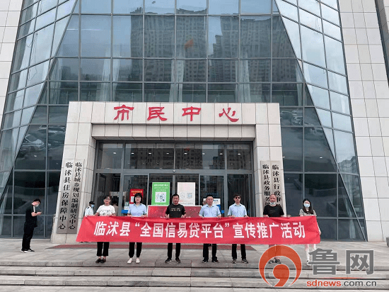 奇台县级托养福利事业单位新任领导及其引领下的新发展概况