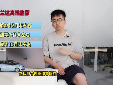 凌克最新视频，展现前沿科技与无限创新力量