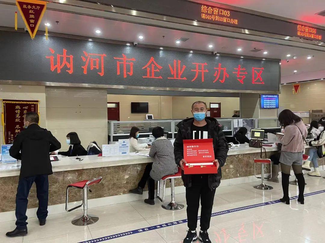 讷河市自然资源和规划局新项目，推动城市可持续发展与生态保护相融合进展报道