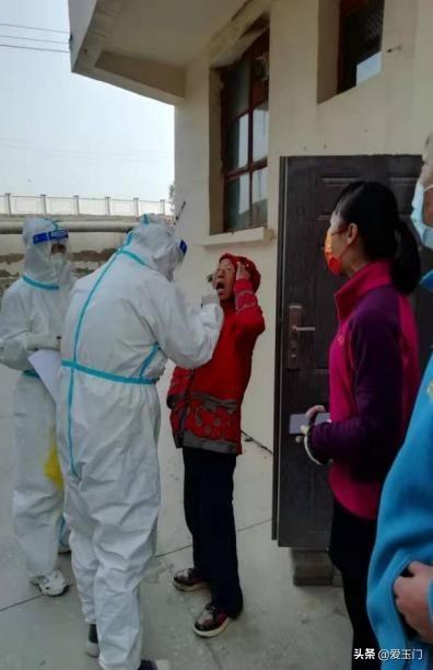 玉门市医疗保障局最新项目概览