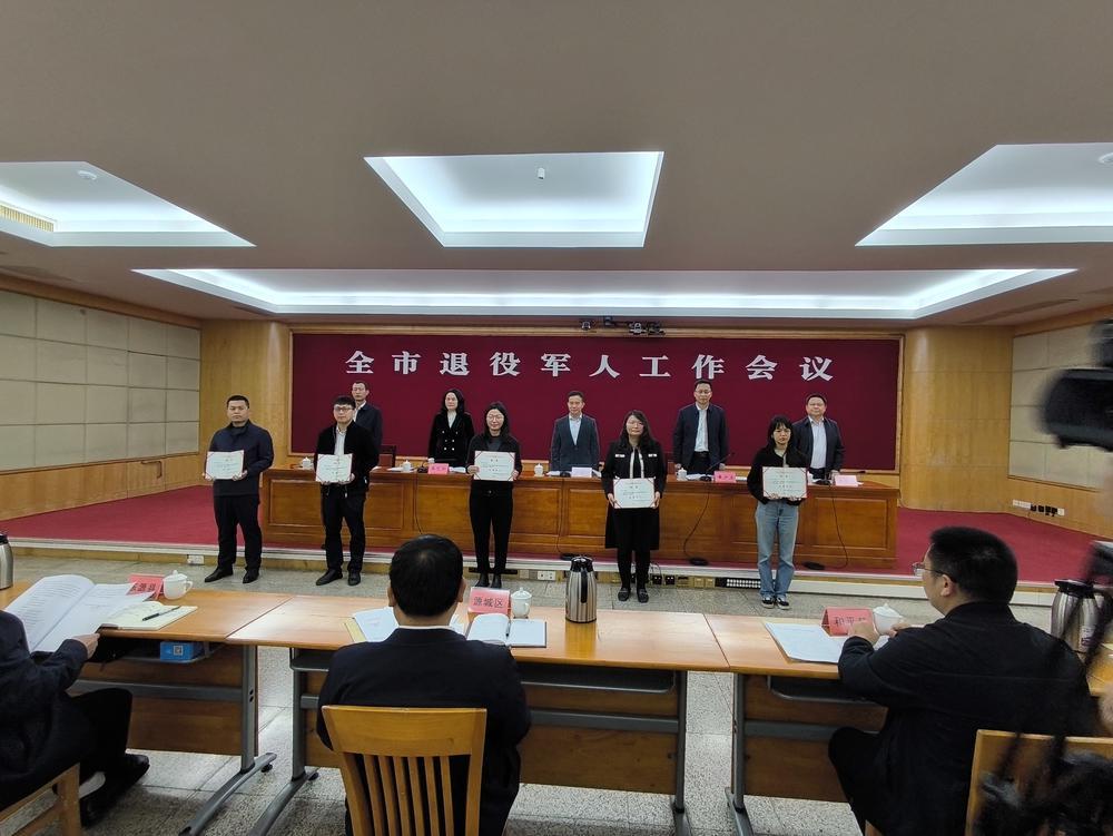 化州市退役军人事务局人事调整，塑造新时代退役军人服务新格局