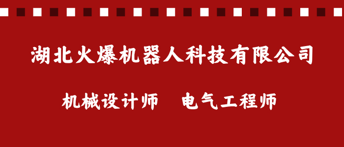 襄阳木工招聘最新动态，行业发展趋势与岗位需求分析